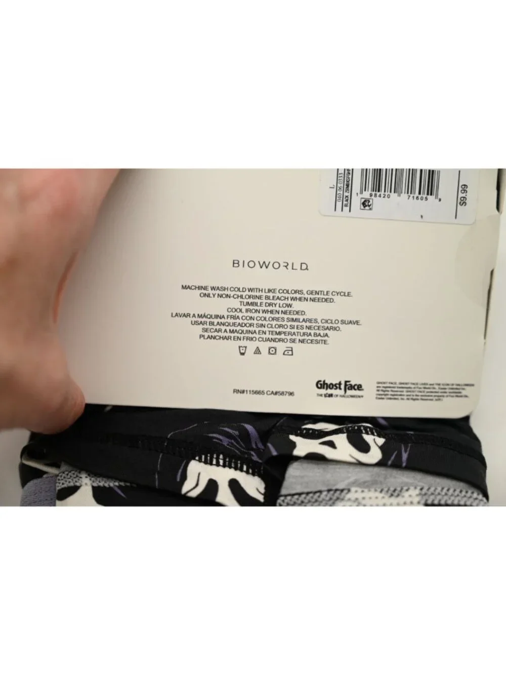 NIP Bioworld Ghost Face Boxer Briefs Sz L 36-38